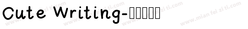 Cute Writing字体转换